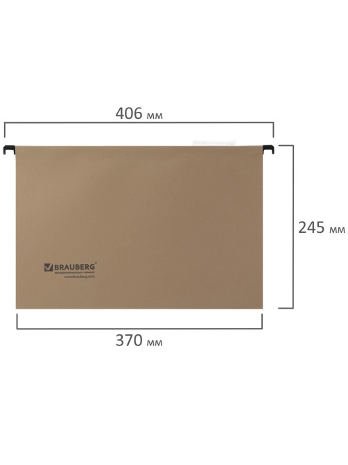 Подвесные папки А4/Foolscap (406х245 мм), до 80 листов, КОМПЛЕКТ 10 шт., картон, BRAUBERG (Италия), 231787