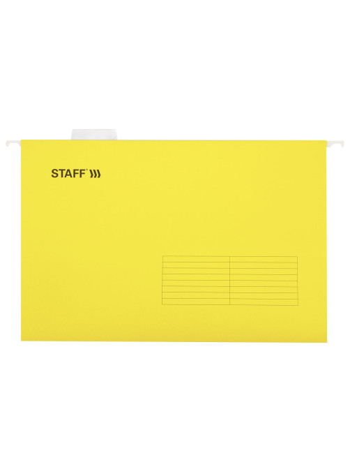 Подвесные папки A4/Foolscap (404х240 мм) до 80 л., КОМПЛЕКТ 10 шт., желтые, картон, STAFF, 270935