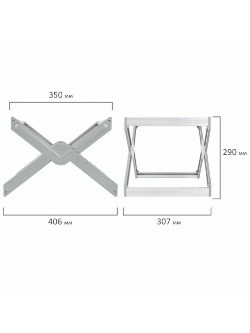 Подставка для подвесных папок STAFF, до 50 папок А4 / Foolscap, 406х307х290 мм, серая, 270939