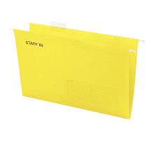 Подвесные папки A4/Foolscap (404х240 мм) до 80 л., КОМПЛЕКТ 10 шт., желтые, картон, STAFF, 270935