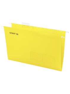 Подвесные папки A4/Foolscap (404х240 мм) до 80 л., КОМПЛЕКТ 10 шт., желтые, картон, STAFF, 270935