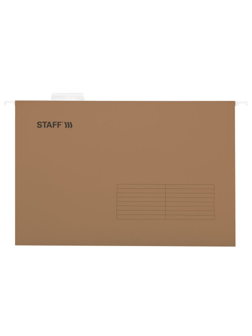 Подвесные папки A4/Foolscap (404х240 мм) до 80 л., КОМПЛЕКТ 10 шт., крафт-картон, STAFF, 270937
