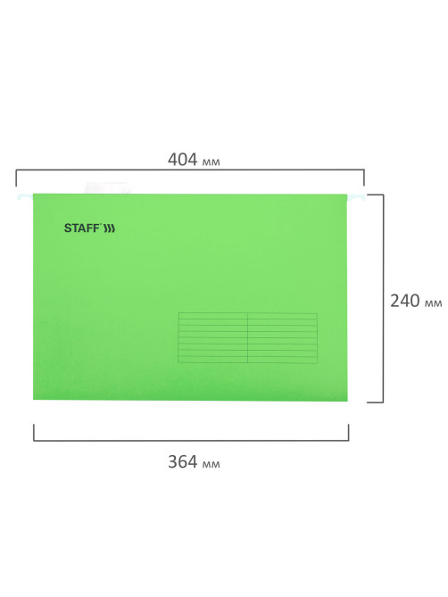 Подвесные папки A4/Foolscap (404х240 мм) до 80 л., КОМПЛЕКТ 10 шт., зеленые, картон, STAFF, 270934