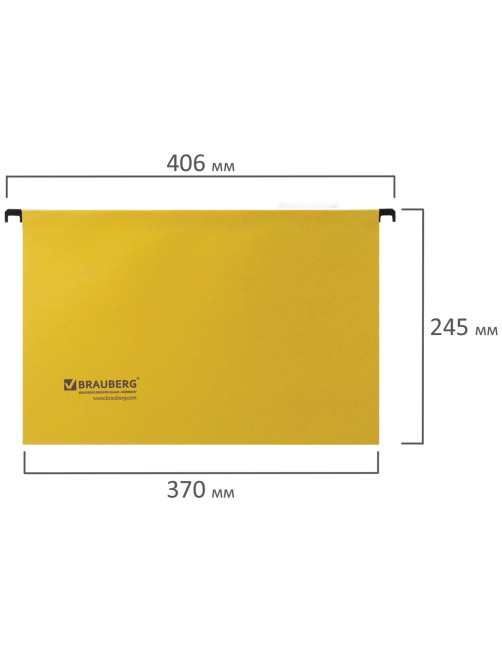 Подвесные папки А4/Foolscap (406х245 мм), до 80 листов, КОМПЛЕКТ 10 шт., желтые, картон, BRAUBERG (Италия), 231794