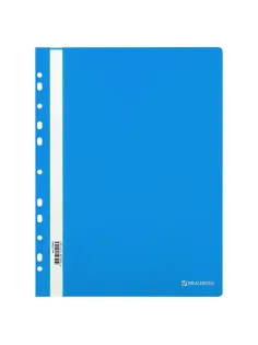Скоросшиватель пластиковый с перфорацией BRAUBERG EXTRA, А4, 140/180 мкм, синий, 272895