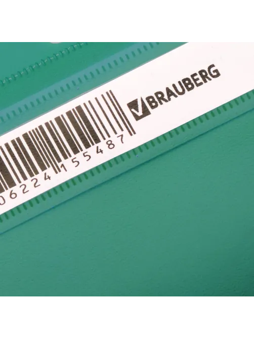 Скоросшиватель пластиковый с перфорацией BRAUBERG, А4, 140/180 мкм, зеленый, 226581