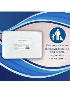Пеленки-простыни впитывающие 60х90 см, ПЕЛИГРИН 