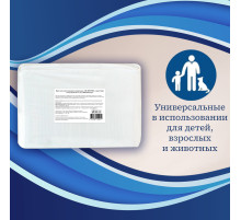 Пеленки-простыни впитывающие 60х90 см, ПЕЛИГРИН 