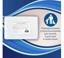 Пеленки-простыни впитывающие 60х40 см, ПЕЛИГРИН 