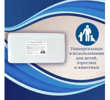 Пеленки-простыни впитывающие 60х60 см, ПЕЛИГРИН 