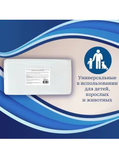 Пеленки-простыни впитывающие 60х60 см, ПЕЛИГРИН 