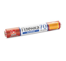 Багажная пленка для ручной упаковки, ассорти, 29 см х 70 м, 12 мкм, GRIFON, 301-045