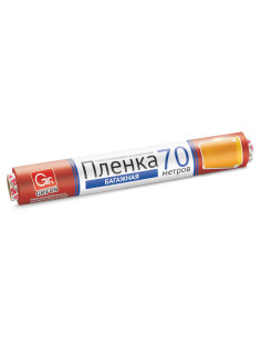 Багажная пленка для ручной упаковки, ассорти, 29 см х 70 м, 12 мкм, GRIFON, 301-045