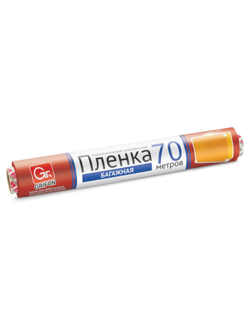 Багажная пленка для ручной упаковки, ассорти, 29 см х 70 м, 12 мкм, GRIFON, 301-045