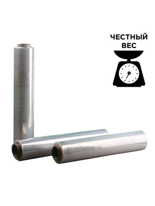 Стрейч-пленка для ручной упаковки, 50 см х 220 м, 20 мкм, вес 2 кг, СМЕСОВОЕ СЫРЬЕ, растяжение 220%