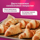 Бумага для выпечки силиконизированная в листах 40 см x 60 см КОМПЛЕКТ 500 штук, цвет коричневый, LAIMA, CH, 609590