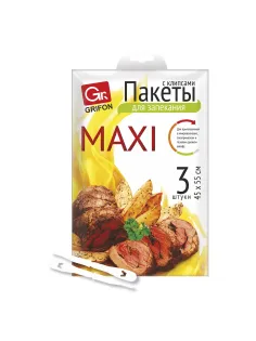 Пакеты для запекания с клипсами MAXI, 45х55 см, 15 мкм, 3 шт., GRIFON, 101-212