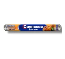 Фольга пищевая 29 см х 10 м, 14 мкм, ПРОЧНАЯ, САЯНСКАЯ ФОЛЬГА в пленке, Запекание О10П-290х35