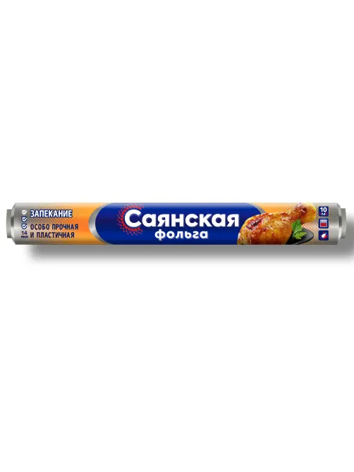 Фольга пищевая 29 см х 10 м, 14 мкм, ПРОЧНАЯ, САЯНСКАЯ ФОЛЬГА в пленке, Запекание О10П-290х35