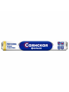 Фольга пищевая 29 см х 100 м, 11 мкм, ПРОЧНАЯ, САЯНСКАЯ ФОЛЬГА в пленке, Professional У100-11-290х12