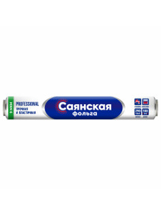 Фольга пищевая 29 см х 100 м, 9 мкм, СТАНДАРТ, САЯНСКАЯ ФОЛЬГА в пленке, Professional С100П-290х12