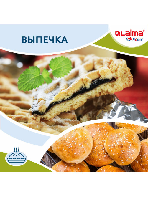 Фольга пищевая алюминиевая, 29 см х 10 м, толщина 9 мкм, LAIMA, 607802