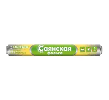 Фольга пищевая 29 см х 5 м, 11 мкм, ПРОЧНАЯ, САЯНСКАЯ ФОЛЬГА в пленке, Классическая У5П-290х35
