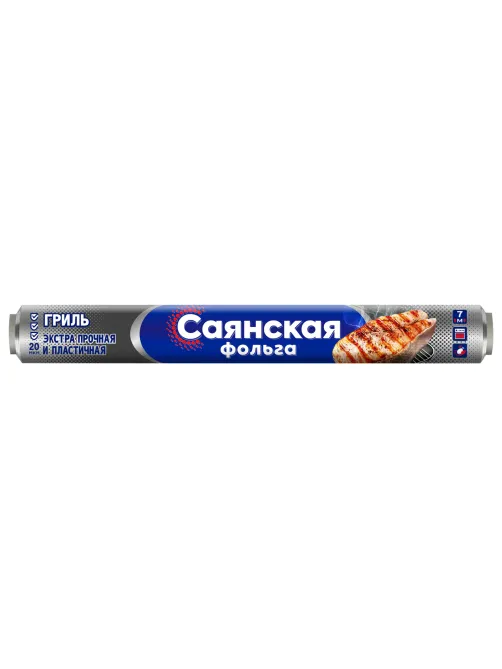 Фольга пищевая 29 см х 7 м, 20 мкм, ЭКСТРА ПРОЧНАЯ, САЯНСКАЯ ФОЛЬГА в пленке, ГРИЛЬ 7П-290х35