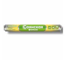 Фольга пищевая 29 см х 10 м, 11 мкм, ПРОЧНАЯ, САЯНСКАЯ ФОЛЬГА в пленке, Классическая У10П-290х35