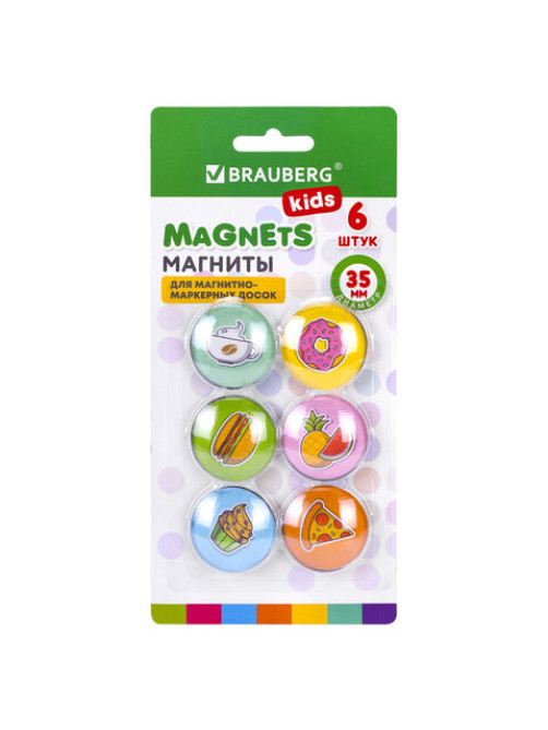 Магниты стеклянные 35 мм для досок магнитно-маркерных НАБОР 6 шт., 