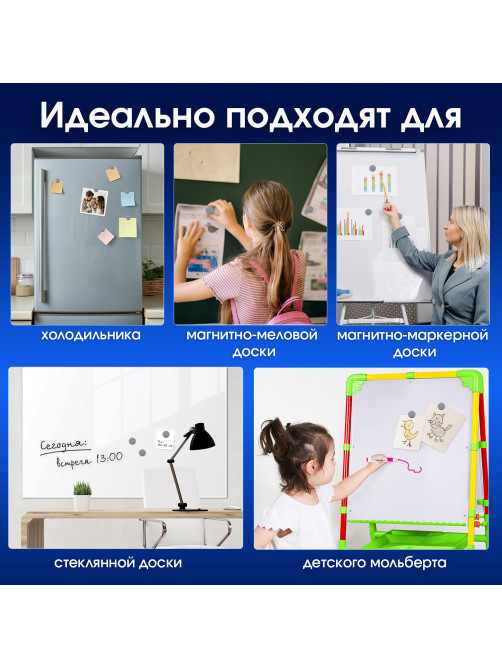 Магниты СУПЕРМОЩНЫЕ НЕОДИМОВЫЕ 30 мм, НАБОР 5 шт., серые, BRAUBERG 