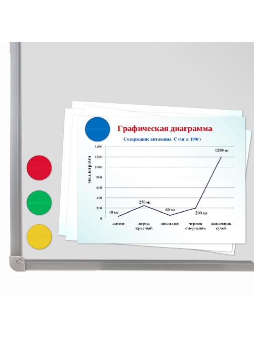 Магниты МОЩНЫЕ 40 мм (БОЛЬШОГО ДИАМЕТРА), НАБОР 4 шт., ассорти, BRAUBERG 