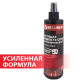 Чистящая жидкость-спрей для маркерных досок УСИЛЕННАЯ ФОРМУЛА, BRAUBERG TURBO MAX, 250 мл, 513028