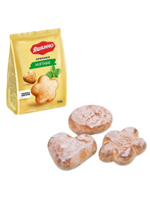 Пряники ЯШКИНО 