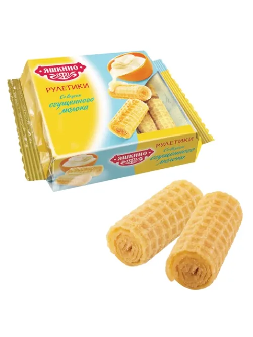Вафельные рулетики ЯШКИНО со вкусом сгущенного молока, 160 г, КВ341