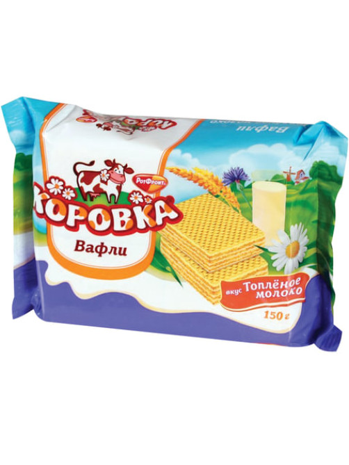 Вафли РОТ ФРОНТ 