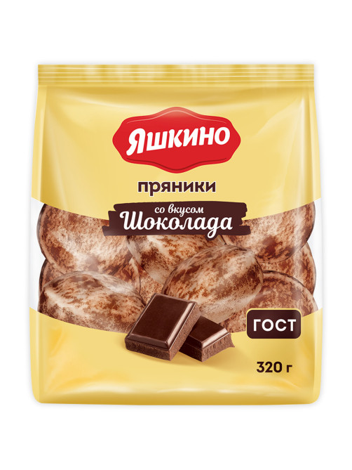 Пряники ЯШКИНО 