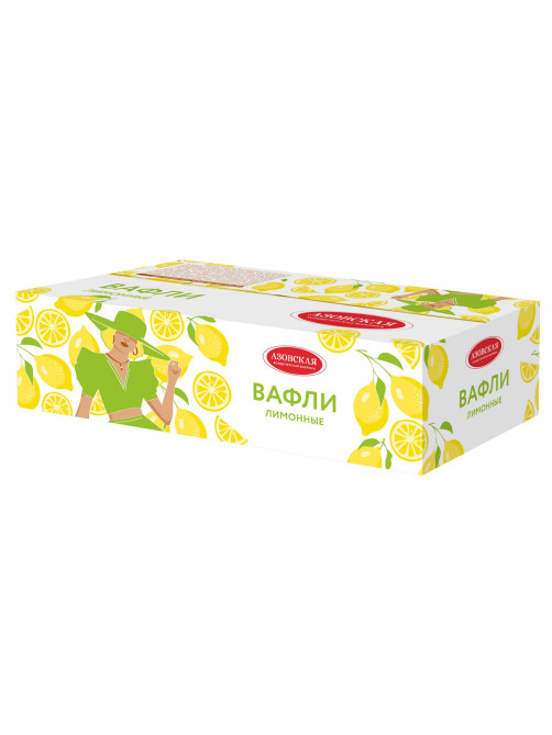 Вафли АЗОВСКАЯ со вкусом лимона 2,8 кг