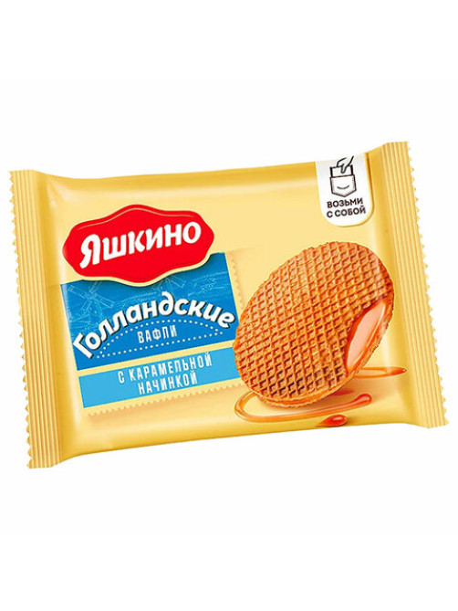 Вафли ЯШКИНО 