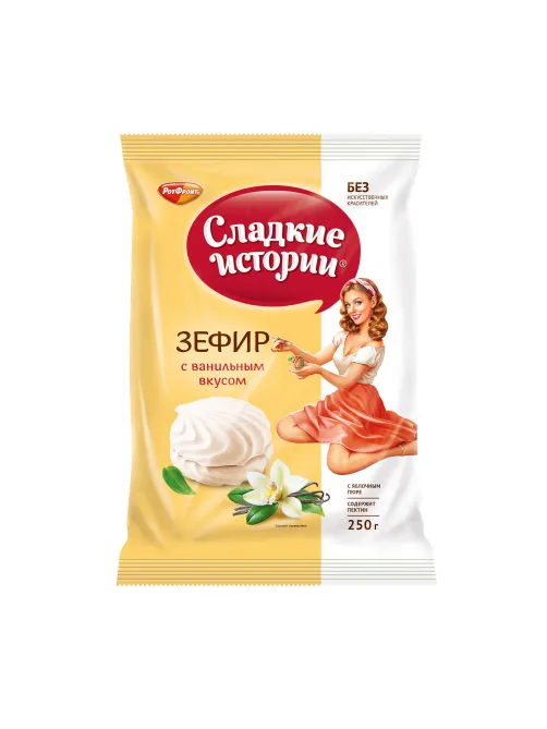 Зефир СЛАДКИЕ ИСТОРИИ, ваниль, 250 г, пакет, РФ13352