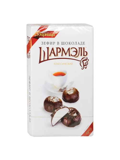 Зефир ШАРМЭЛЬ в шоколаде, с классическим вкусом, 250 г, картонная коробка, 1050201103