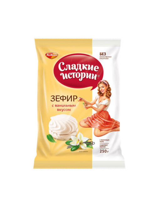 Зефир СЛАДКИЕ ИСТОРИИ, ваниль, 250 г, пакет, РФ13352