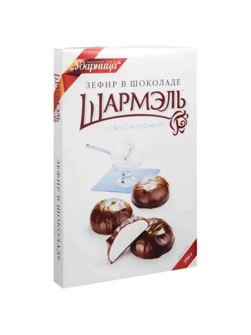 Зефир ШАРМЭЛЬ в шоколаде, со вкусом пломбира, 250 г, картонная коробка, 1050204101