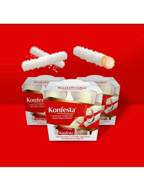 Конфеты KONFESTA со сливочно-кокосовым кремом, вафельные, 150 г