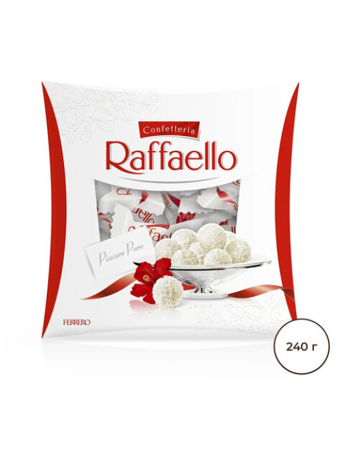 Конфеты RAFFAELLO с цельным миндальным орехом в кокосовой стружке, 240 г, 9020000000995