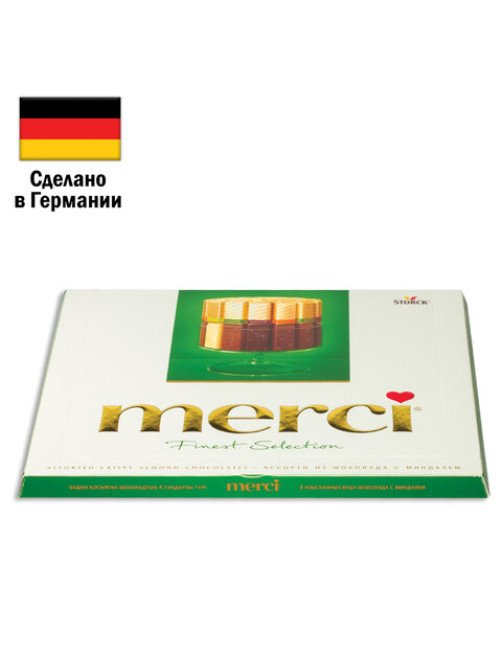 Конфеты MERCI ассорти из шоколада с миндалем, 250 г, ГЕРМАНИЯ, 014457-20