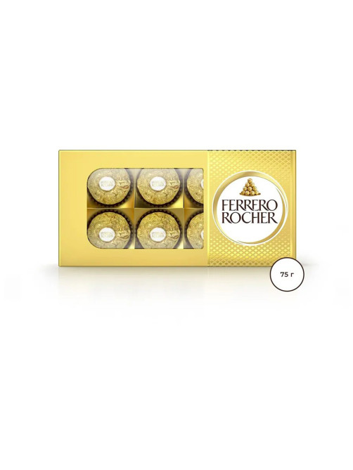 Конфеты шоколадные FERRERO 