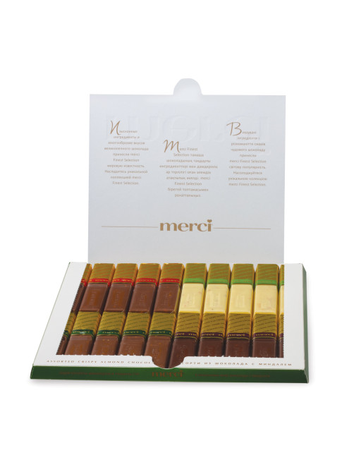 Конфеты MERCI ассорти из шоколада с миндалем, 250 г, ГЕРМАНИЯ, 014457-20