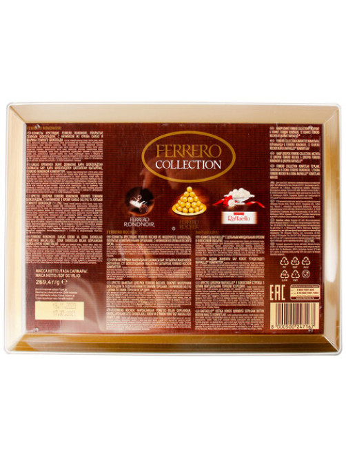 Набор конфет FERRERO 