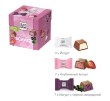 Шоколадные конфеты RITTER SPORT 